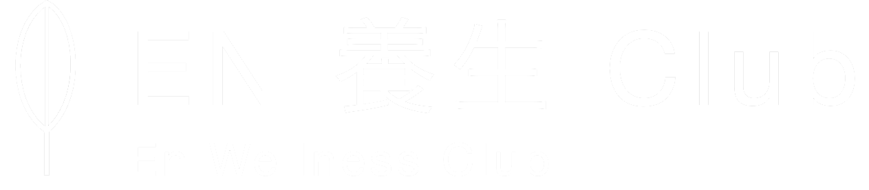 EN養生Club